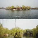 大明湖风景名胜区 - 济南市旅游 缩略图 8