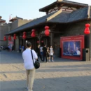 宿迁旅游 缩略图 4
