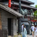 宿迁旅游 缩略图 2