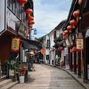 仓桥直街历史街区 - 绍兴市旅游 缩略图 2
