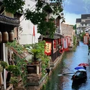 仓桥直街历史街区 - 绍兴市旅游 缩略图 5