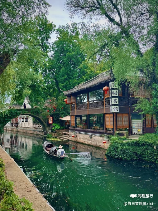仓桥直街历史街区 - 绍兴市旅游