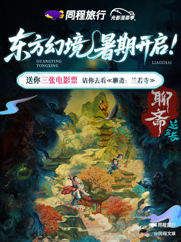苏州市 - 苏州旅游