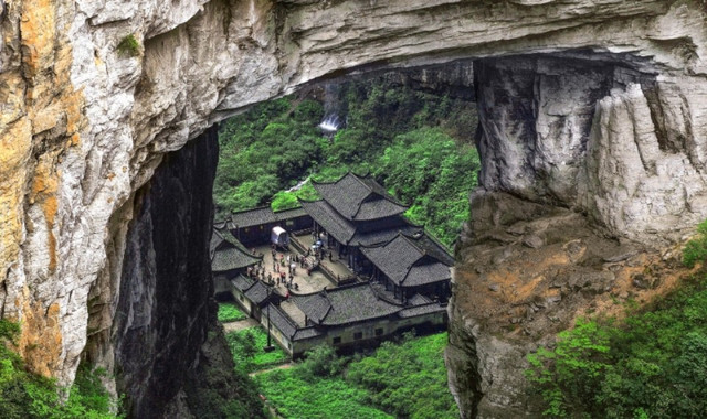 武隆天生三桥
