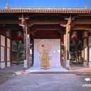 四季逸境酒店(金华高铁站银泰城店) - 金华市旅游 缩略图 4