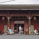 四季逸境酒店(金华高铁站银泰城店) - 金华市旅游 缩略图 8