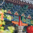 四季逸境酒店(金华高铁站银泰城店) - 金华市旅游 缩略图 6