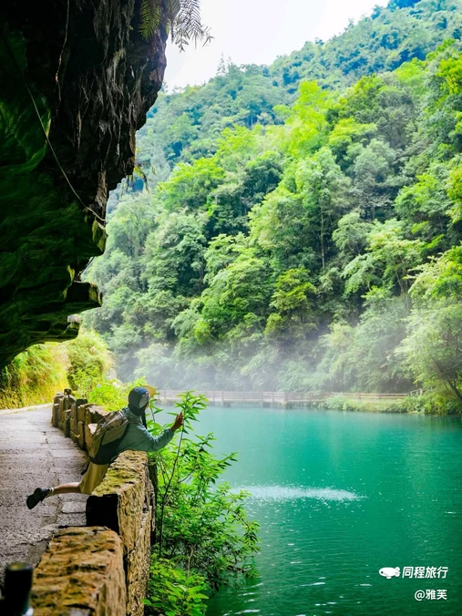 十二背后·双河洞景区 - 遵义市旅游