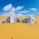 乌海湖一号码头停车点 - 乌海市旅游 缩略图 4