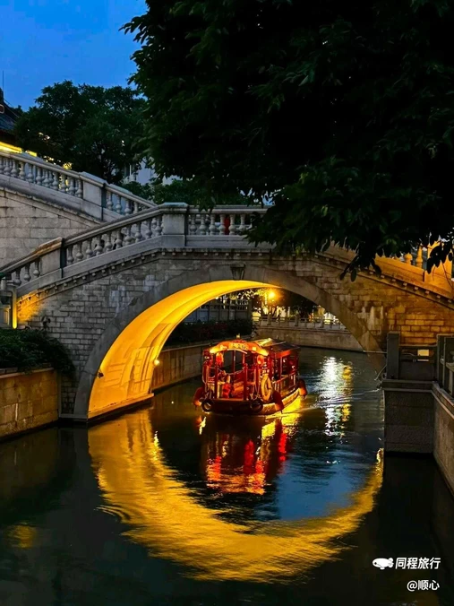 流花湖公园 - 广州市旅游
