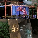 峒那屿湾 - 崇左市旅游 缩略图 5
