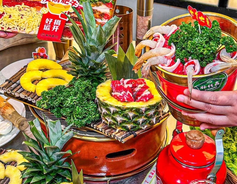 朴代表·泥炉碳烤肉(杭州创始店) - 杭州市旅游 1