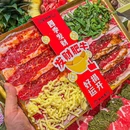 朴代表·泥炉碳烤肉(杭州创始店) - 杭州市旅游 缩略图 6