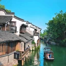 乌镇古镇旅游区 - 嘉兴市旅游 缩略图 4