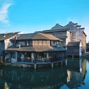 乌镇古镇旅游区 - 嘉兴市旅游 缩略图 1