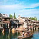 乌镇古镇旅游区 - 嘉兴市旅游 缩略图 6