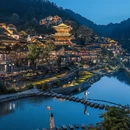 乌江寨国际旅游度假区 - 遵义市旅游 缩略图 1