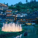 乌江寨国际旅游度假区 - 遵义市旅游 缩略图 6