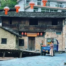 石头部落 - 洛阳市旅游 缩略图 4