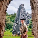 石林风景区游客中心 - 昆明市旅游 缩略图 1