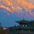 黑龙潭公园 - 丽江市旅游 缩略图 1