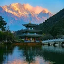 黑龙潭公园 - 丽江市旅游 缩略图 5