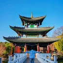 黑龙潭公园 - 丽江市旅游 缩略图 8