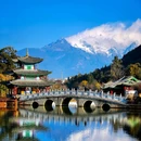 黑龙潭公园 - 丽江市旅游 缩略图 6