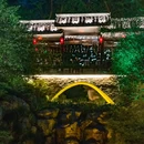 铜陵永泉小镇酒店(永泉度假区店) - 铜陵市旅游 缩略图 8