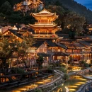 乌江寨国际旅游度假区 - 遵义市旅游 缩略图 3