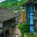 乌江寨国际旅游度假区 - 遵义市旅游 缩略图 6