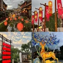 梧田老街 - 温州市旅游 缩略图 2