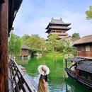 濮院时尚古镇 - 嘉兴市旅游 缩略图 3