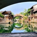 濮院时尚古镇 - 嘉兴市旅游 缩略图 2