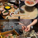 上海植物园 - 上海市旅游 缩略图 4