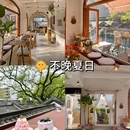 杭州站 - 枣庄市旅游 缩略图 5