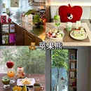杭州站 - 枣庄市旅游 缩略图 4