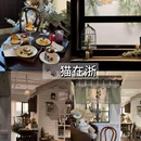杭州站 - 枣庄市旅游 缩略图 7