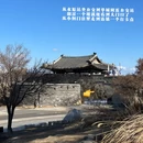 水原 - 韩国旅游 缩略图 2