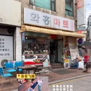 水原 - 韩国旅游 缩略图 7