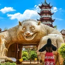 鹰潭方特东方神画 - 鹰潭市旅游 缩略图 4
