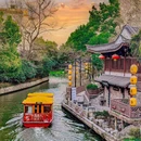 颐和路 - 南京市旅游 缩略图 1