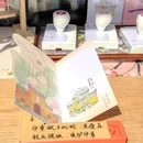 颐和路 - 南京市旅游 缩略图 7