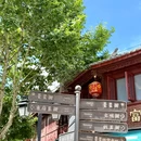 傲城广场 - 昆明旅游 缩略图 5