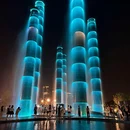 交子公园 - 成都市旅游 缩略图 2