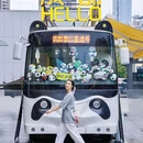 熊猫基地西门巴士换乘站 - 成都市旅游 缩略图 7
