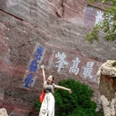齐云山景区 - 黄山市旅游 缩略图 5