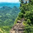 齐云山景区 - 黄山市旅游 缩略图 1