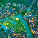 乌江寨国际旅游度假区 - 遵义市旅游 缩略图 3