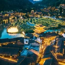 乌江寨国际旅游度假区 - 遵义市旅游 缩略图 1